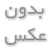 واردات توری مش: فرآیند، چالش‌ها و نکات کلیدی